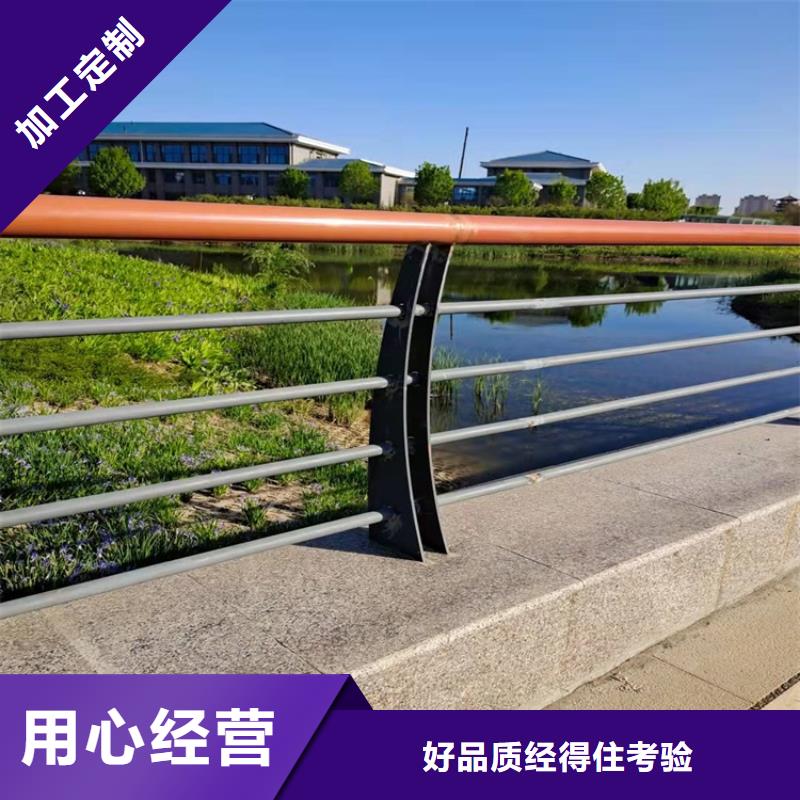 有现货的不锈钢桥梁栏杆厂家