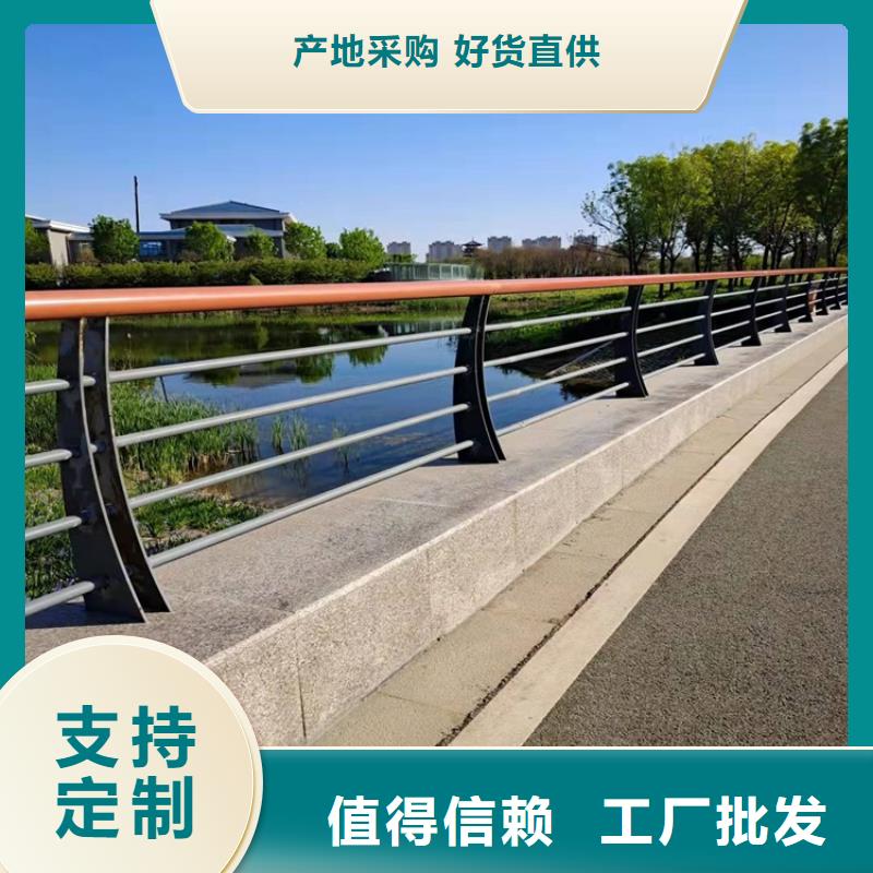 供应桥梁不锈钢栏杆_诚信企业