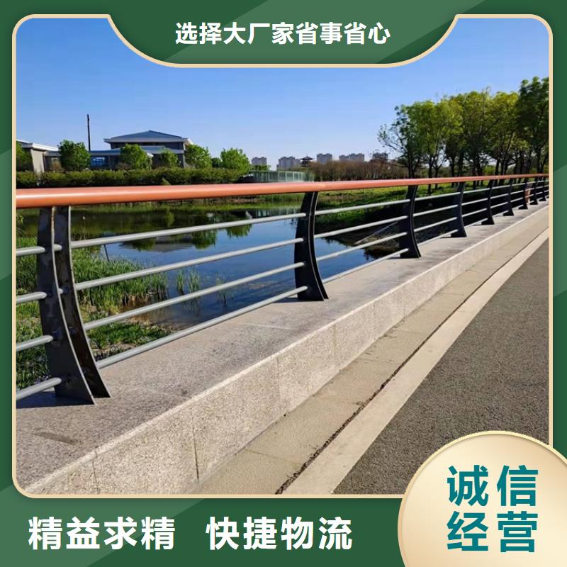 回族自治区1.桥梁护栏价格