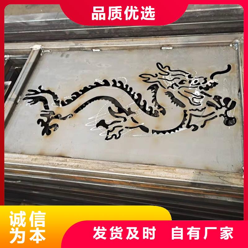 铁路隔离不锈钢护栏薄利多销