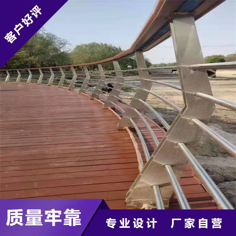 不锈钢护栏厂家直销-值得信赖
