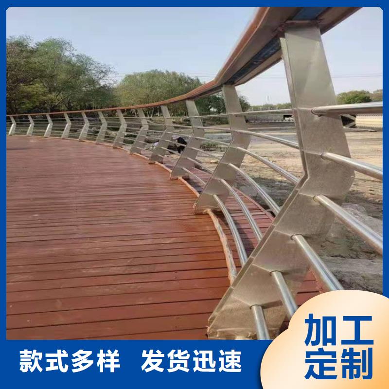 买不锈钢护栏厂家必看-欢迎选购