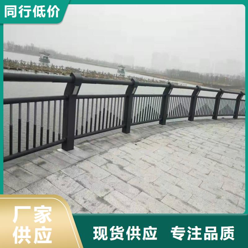 买路桥护栏必看-厂家直销