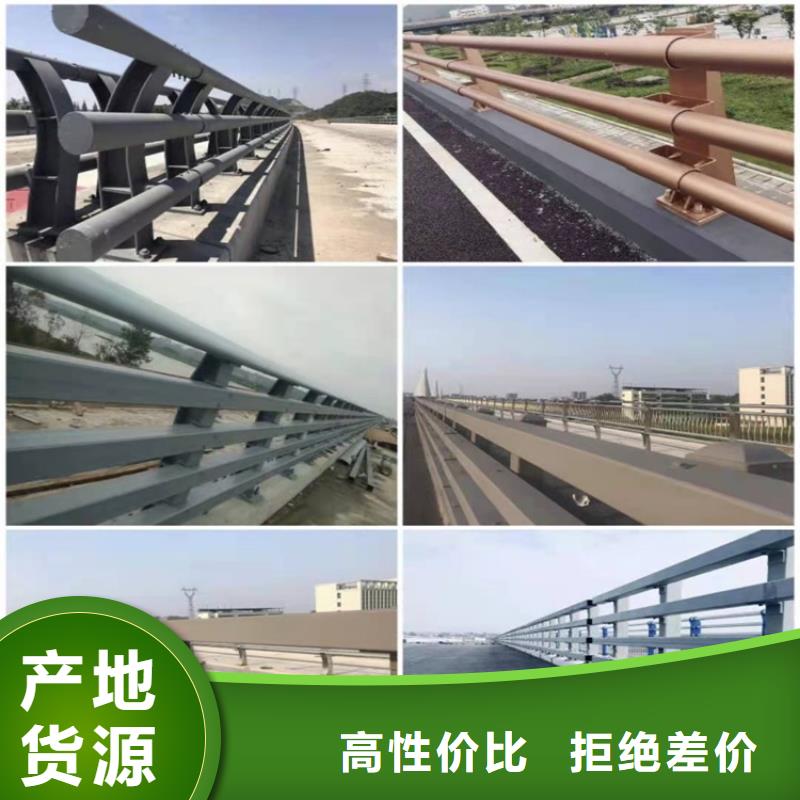 公路隔离防撞护栏全国销售点