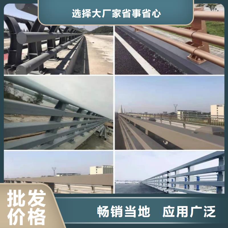 护栏【桥梁护栏厂】48小时发货