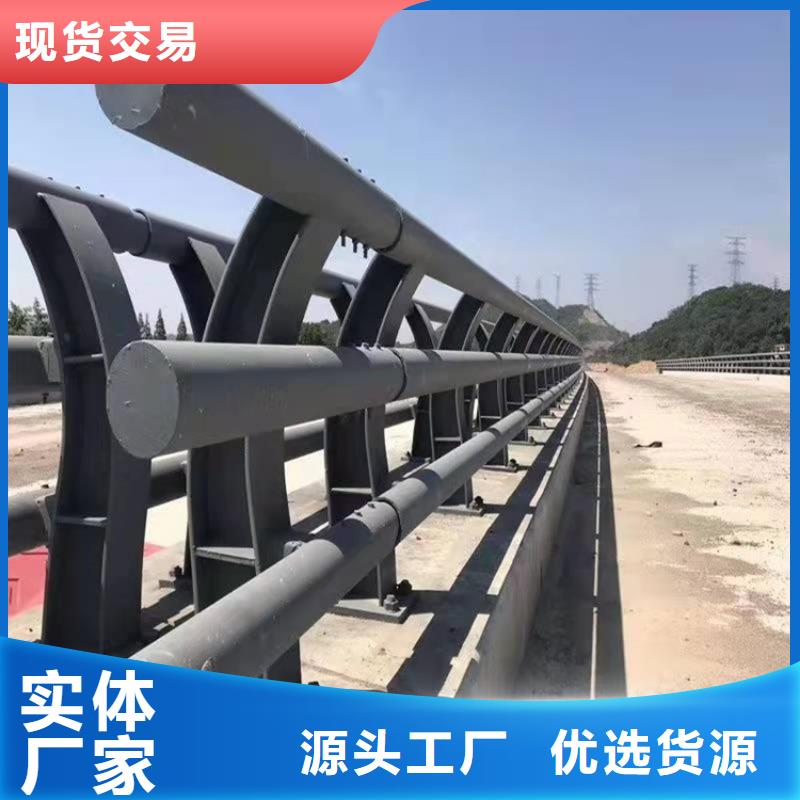 道路隔离护栏厂家可开票