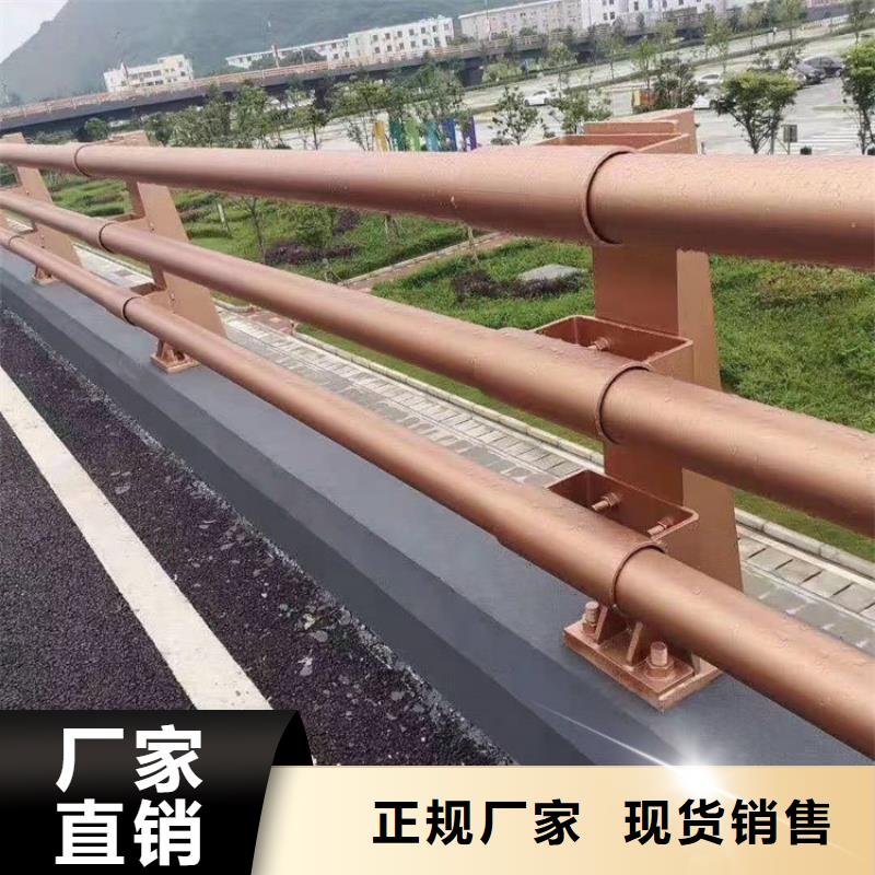 销售道路隔离护栏_诚信企业