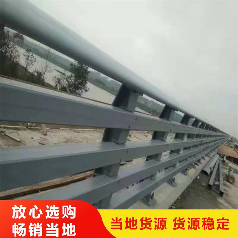 公路隔离防撞护栏全国销售点