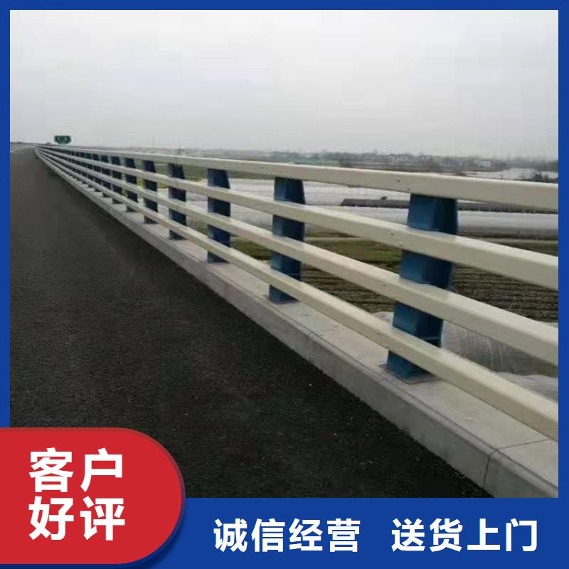 不锈钢防撞栏杆厂商