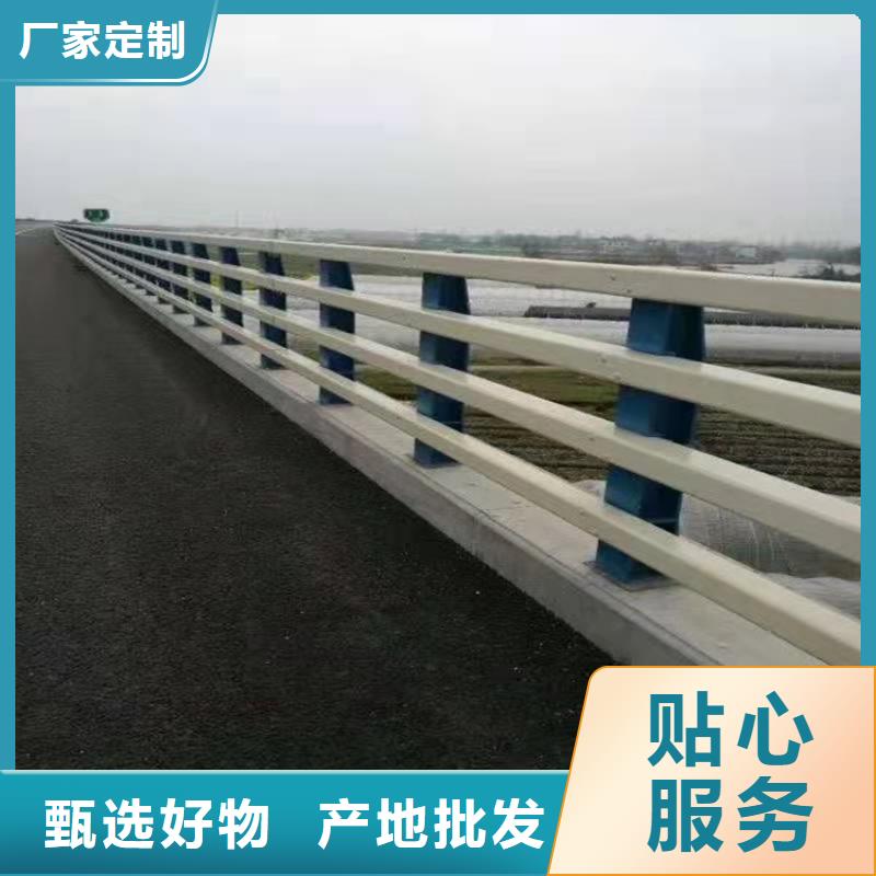 销售道路隔离护栏_诚信企业