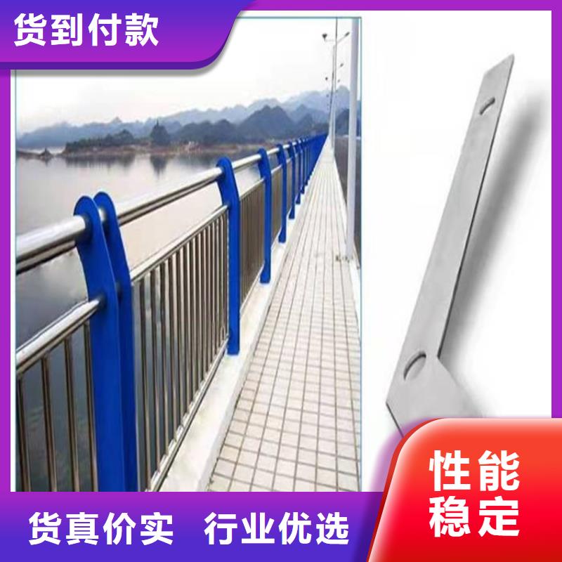 道路隔离护栏厂家可开票