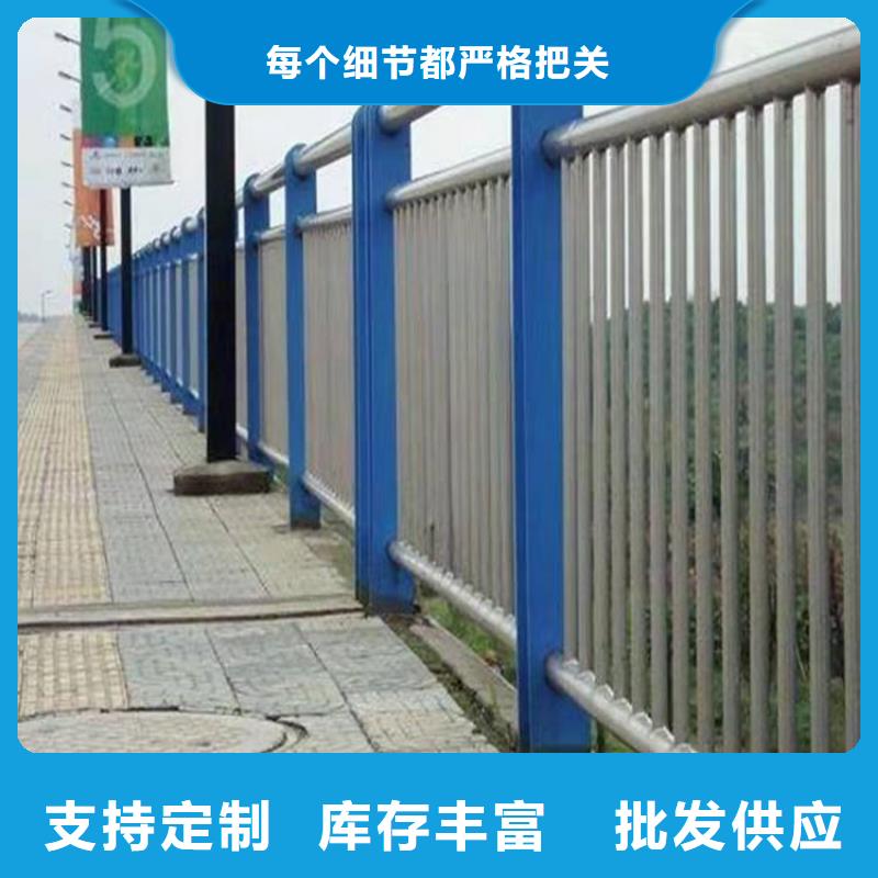专业销售人行道护栏-靠谱