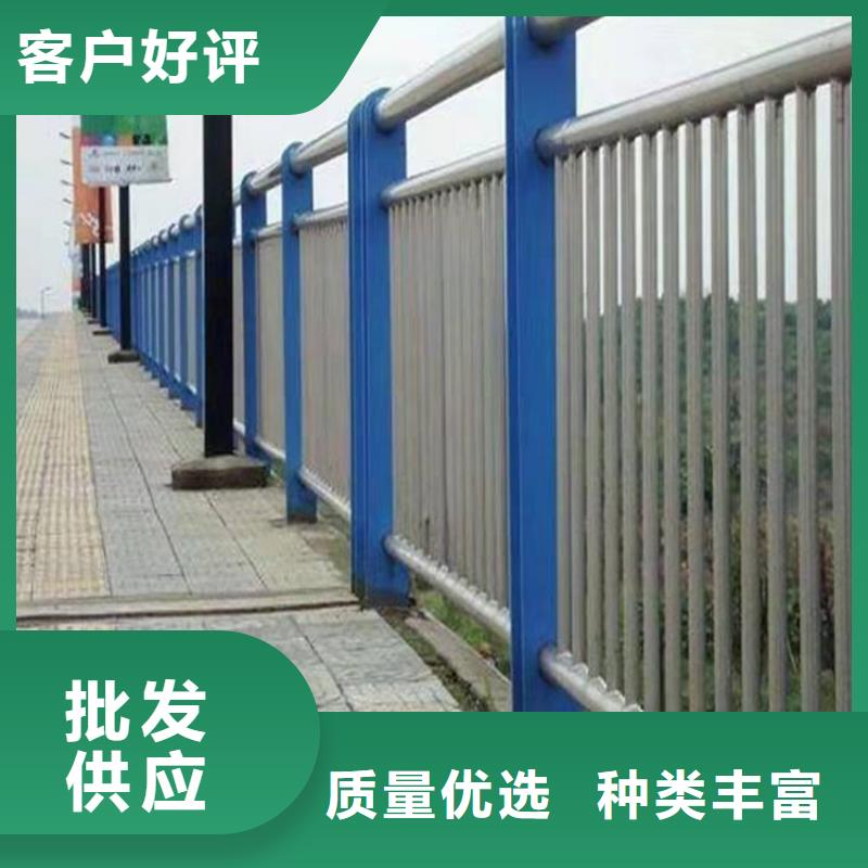 不锈钢防撞栏杆厂商