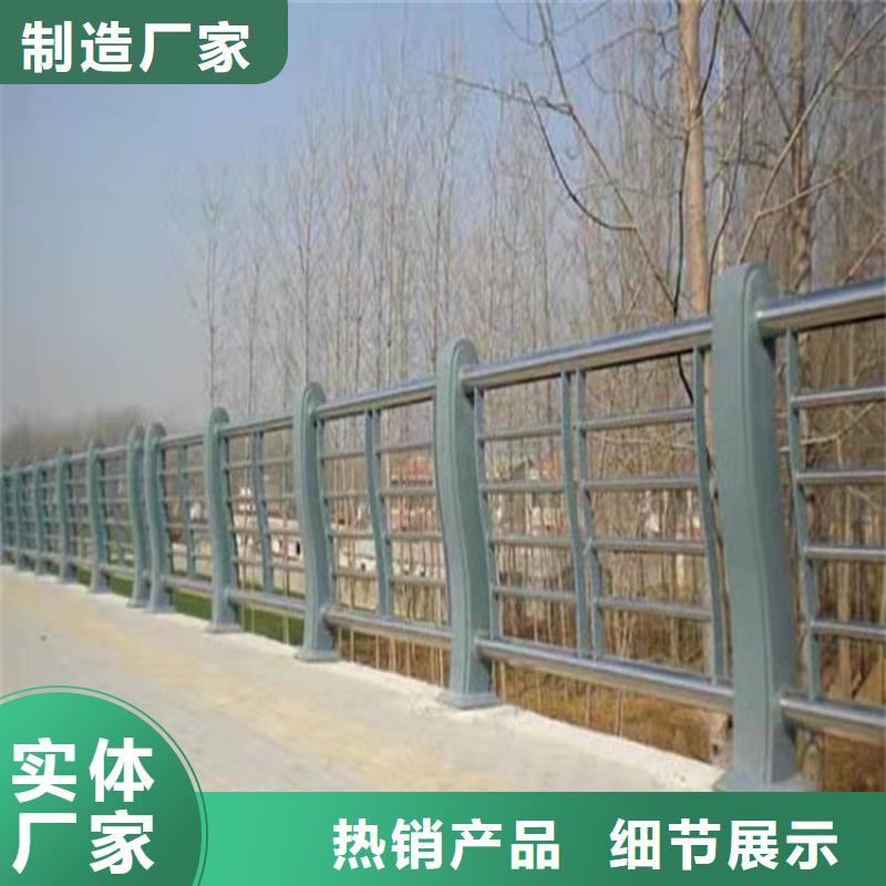 桥梁护栏立柱厂家-友康管业有限公司