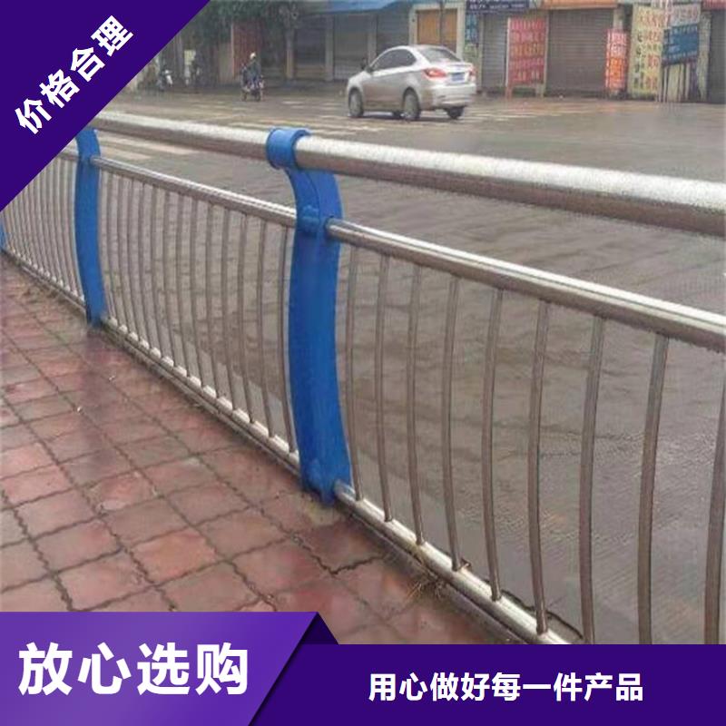 景观灯光护栏一手报价