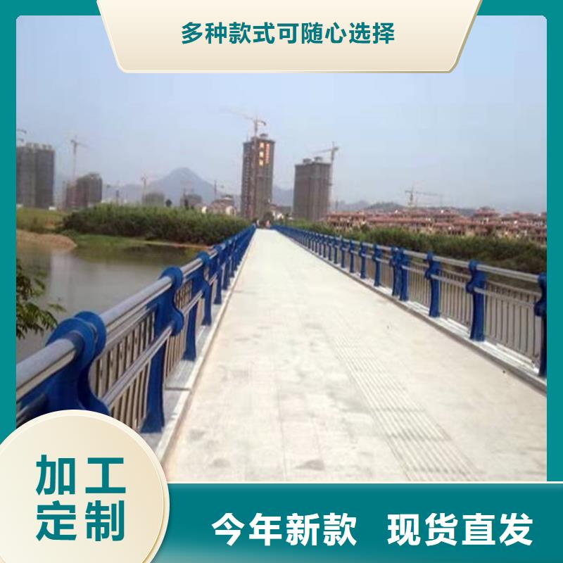 有现货的不锈钢桥梁栏杆厂家