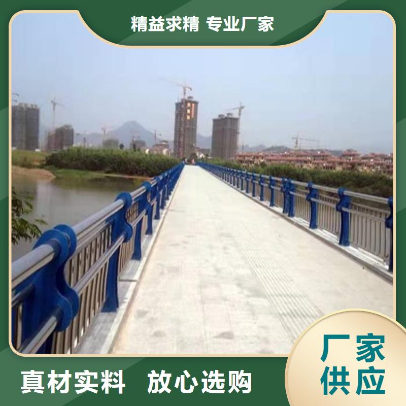 路桥护栏厂家-优质服务