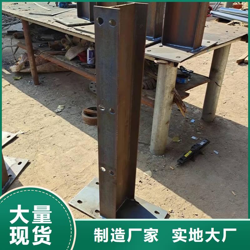 现货供应热镀锌钢板立柱_优质厂家