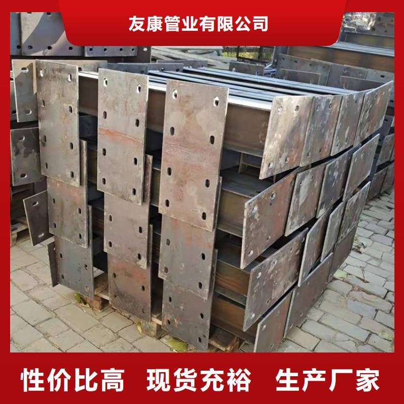 道路隔离护栏厂家可开票