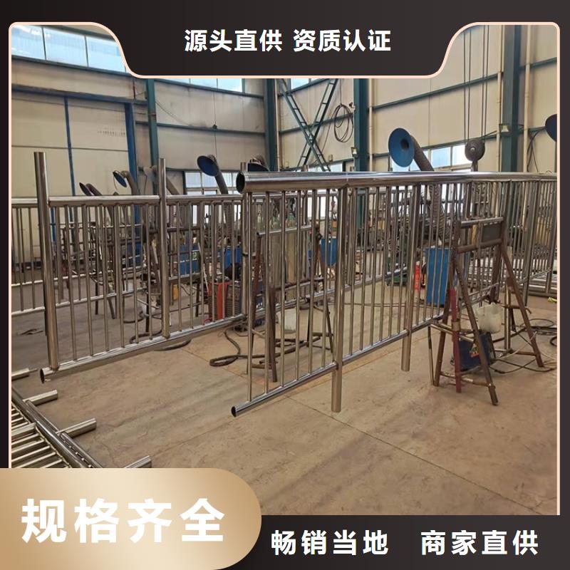 304桥梁护栏供货稳定