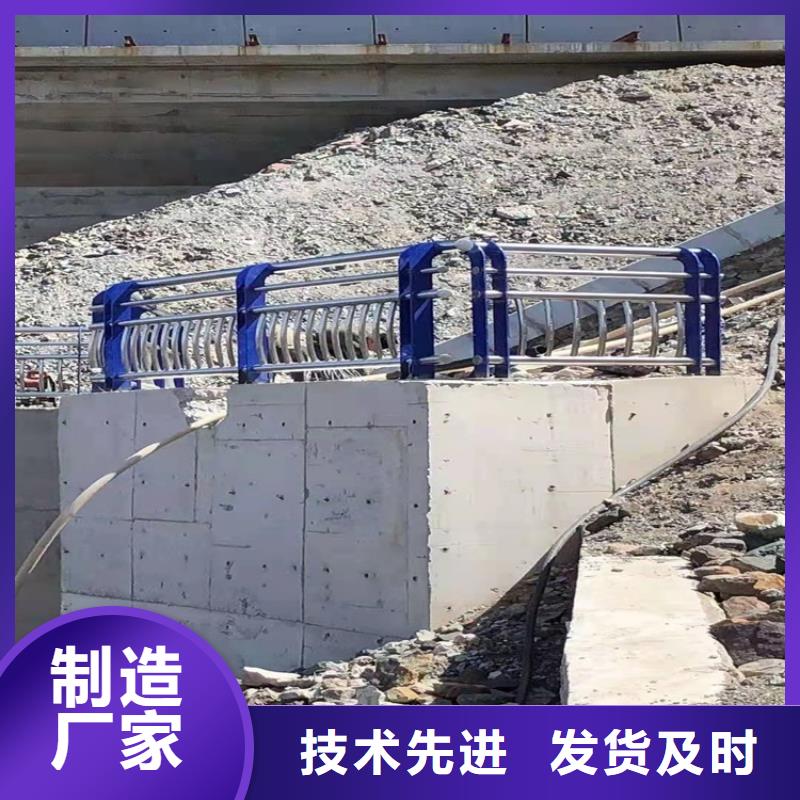 买不锈钢护栏厂家必看-欢迎选购