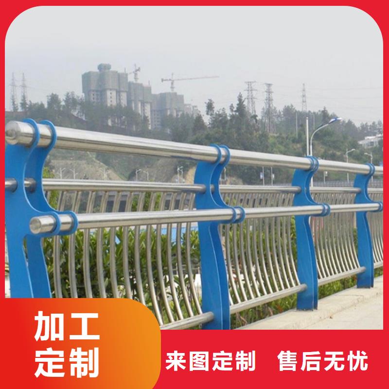 专业销售人行道护栏-靠谱