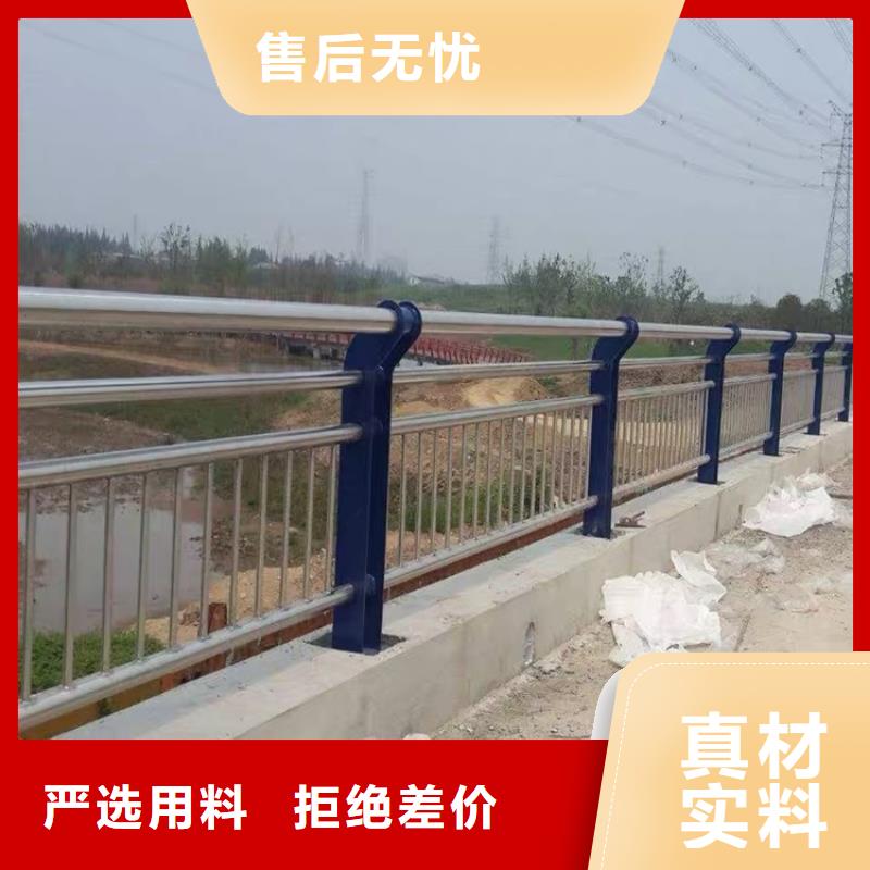 桥梁不锈钢栏杆厂家直接报价