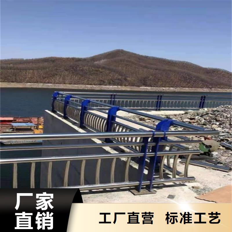 买不锈钢护栏厂家必看-欢迎选购