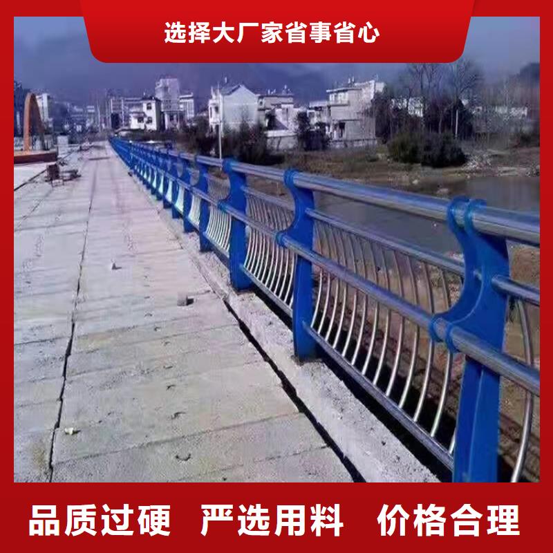 专业销售人行道护栏-靠谱