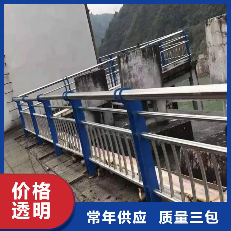 护栏-景观护栏可放心采购