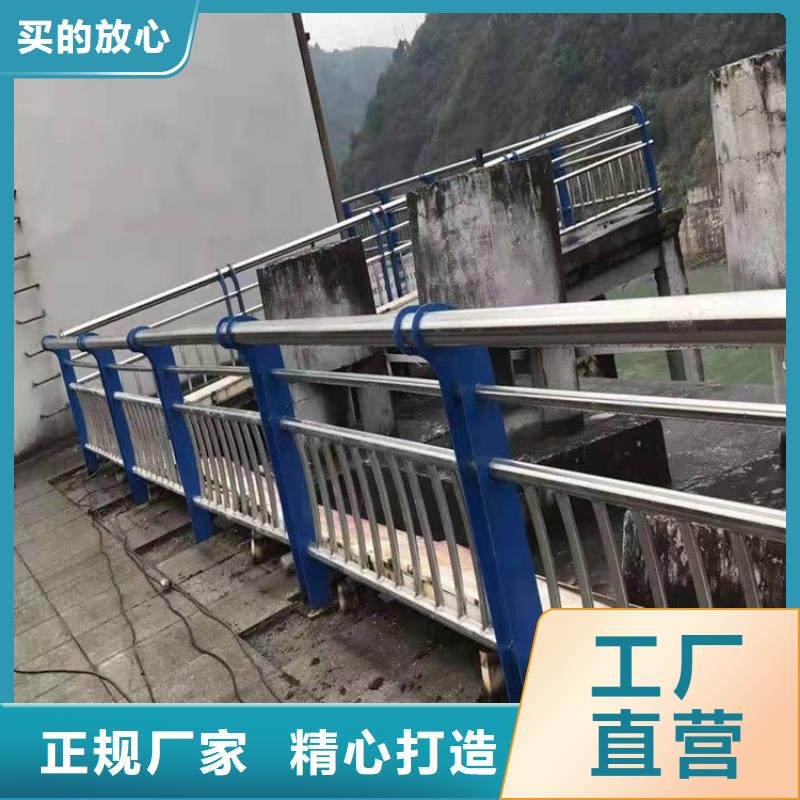 景观灯光护栏一手报价