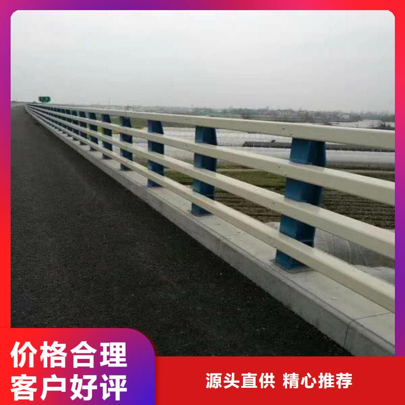 买不锈钢护栏厂家必看-欢迎选购