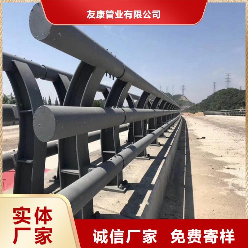 发货速度快的不锈钢碳素钢复合管经销商
