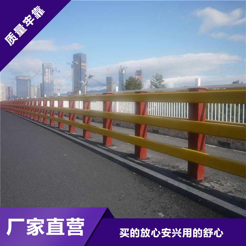 护栏【桥梁护栏厂】48小时发货