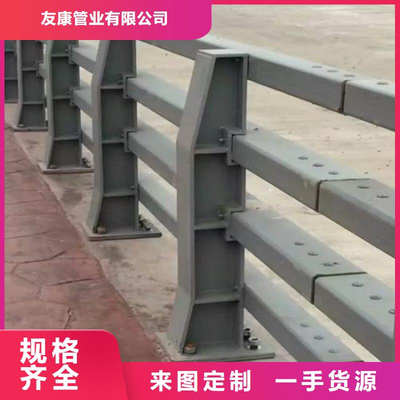 广受好评304不锈钢复合管桥梁护栏厂家