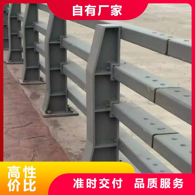不锈钢防撞栏杆厂商