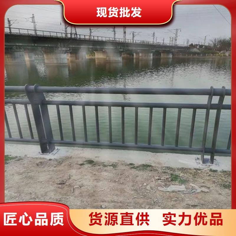 有现货的不锈钢桥梁栏杆厂家