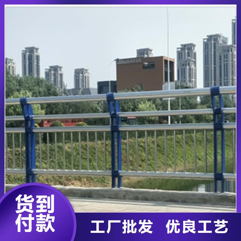 销售道路隔离护栏_诚信企业