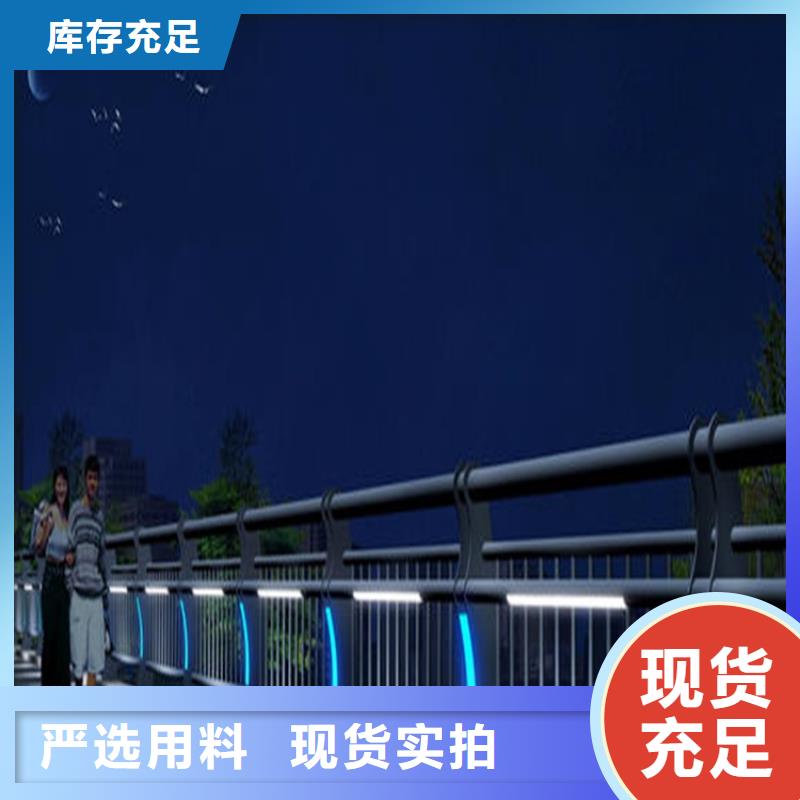 生产桥梁钢板立柱的实力厂家