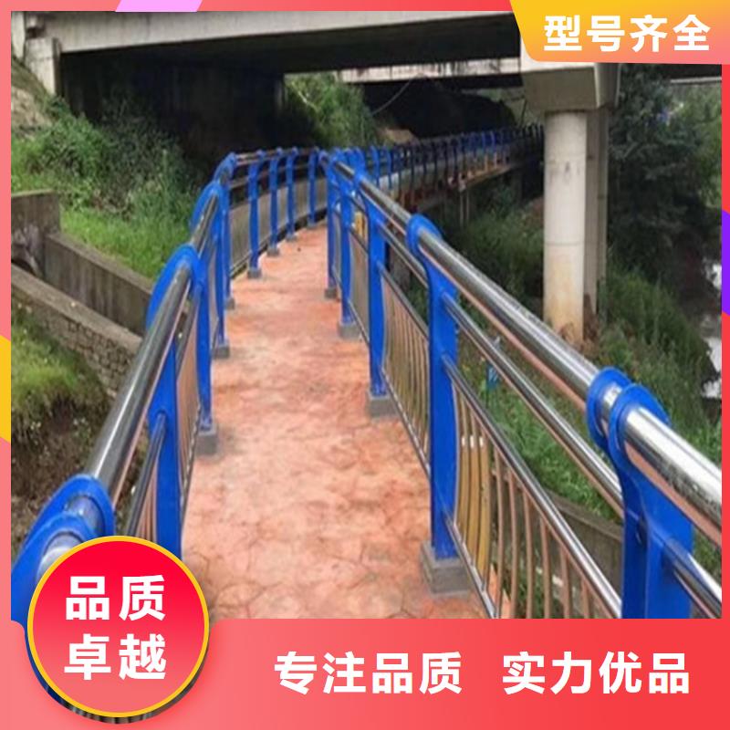 广受好评304不锈钢复合管桥梁护栏厂家