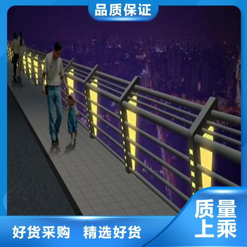 专业销售人行道护栏-靠谱