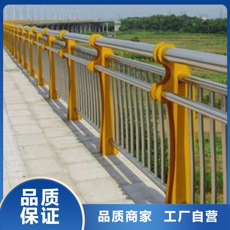销售道路隔离护栏_诚信企业