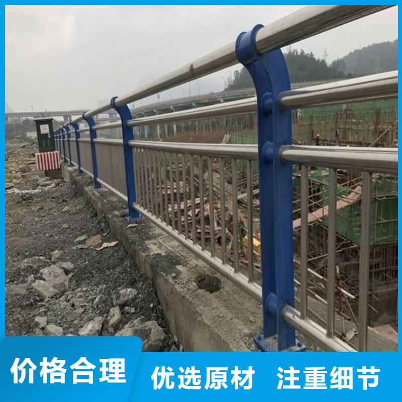 销售道路隔离护栏_诚信企业