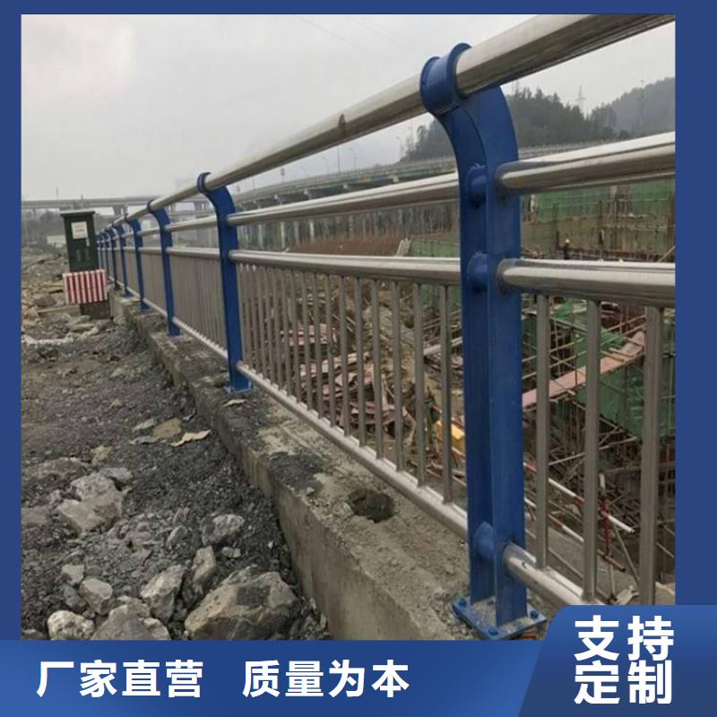 买不锈钢护栏厂家必看-欢迎选购