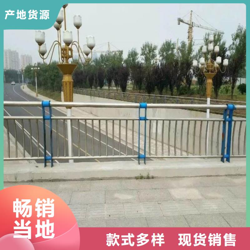 销售道路隔离护栏_诚信企业