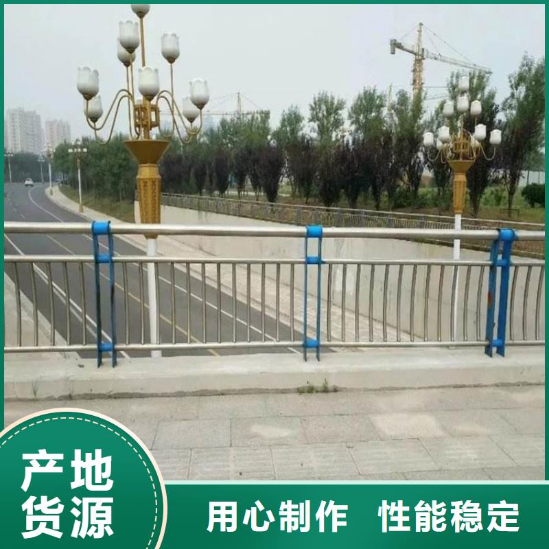 专业销售人行道护栏-靠谱