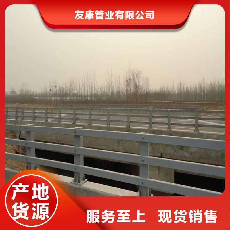 销售道路隔离护栏_诚信企业
