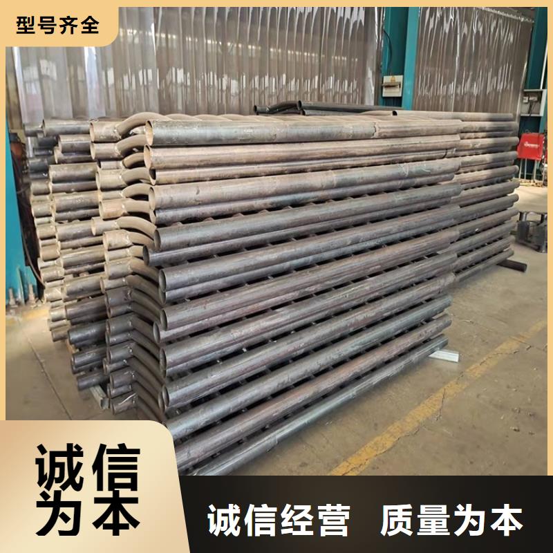 城市道路隔离栏杆专业的技术和服务值得信赖--欢迎咨询