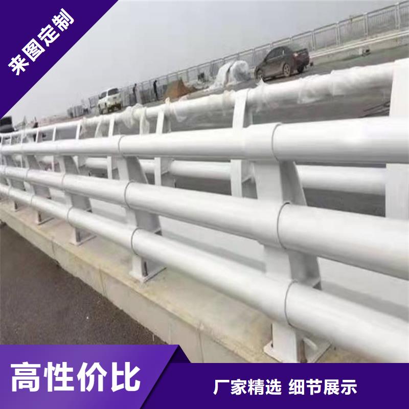 城市道路隔离栏杆专业的技术和服务值得信赖--欢迎咨询