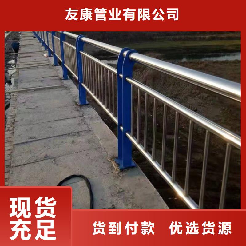 镀锌钢管护栏技术实力雄厚